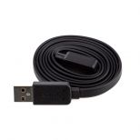 FORM nabíjecí kabel